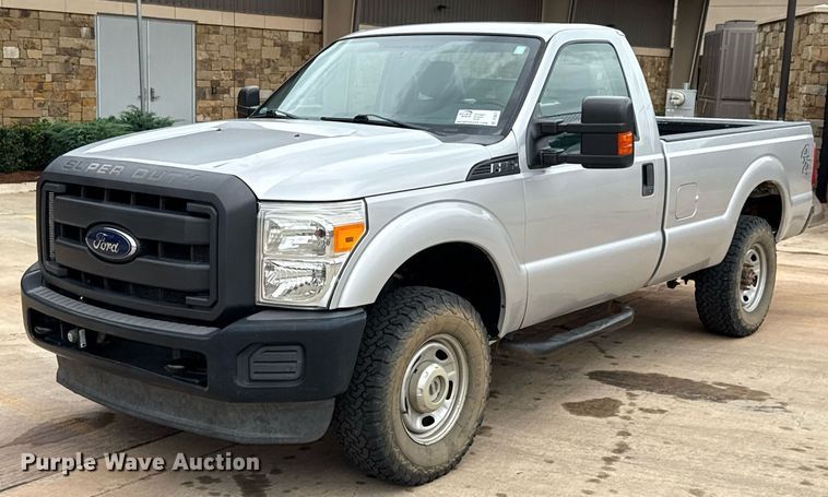 2015 Ford F250 Super Duty