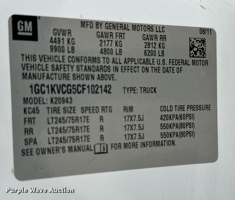 image for item DF8573 2012 Chevrolet Silverado 2500HD utility / service truck