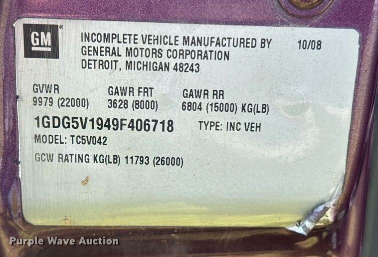 image for item DU9213 2009 GMC C5V042 shuttle bus