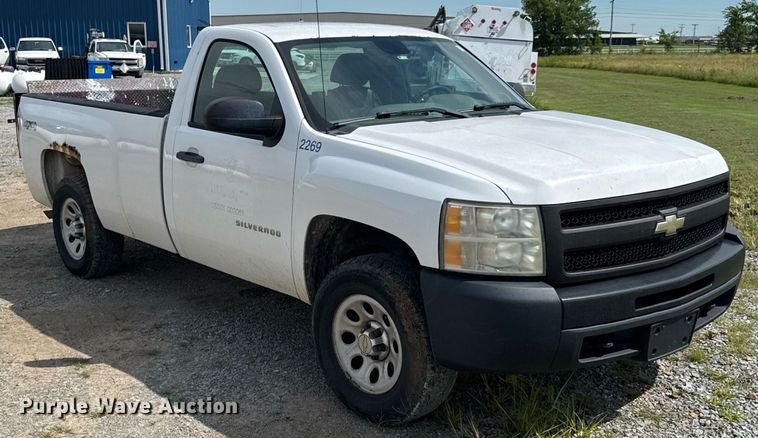 image for item DU9225 2011 Chevrolet Silverado 1500 pickup truck