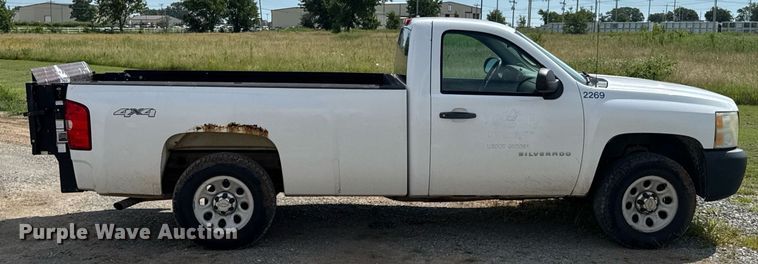 image for item DU9225 2011 Chevrolet Silverado 1500 pickup truck