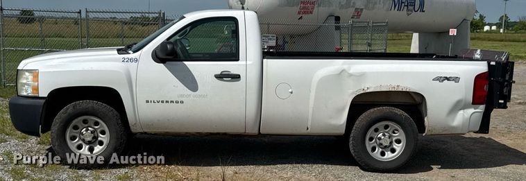 image for item DU9225 2011 Chevrolet Silverado 1500 pickup truck