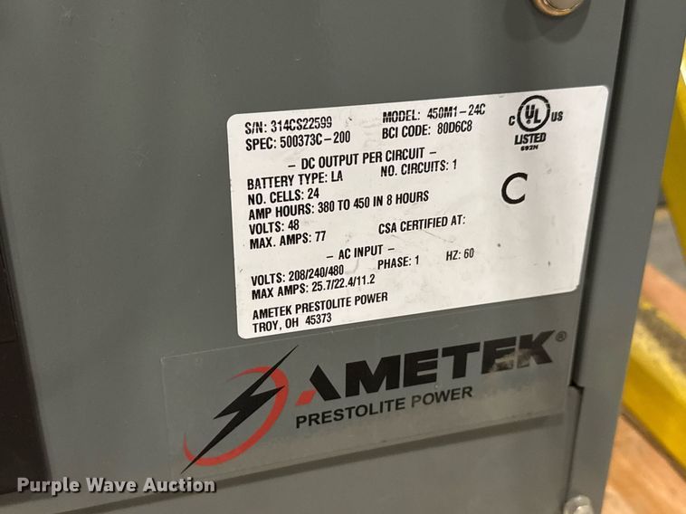 image for item DY0236 2015 Nissan BXP35 forklift