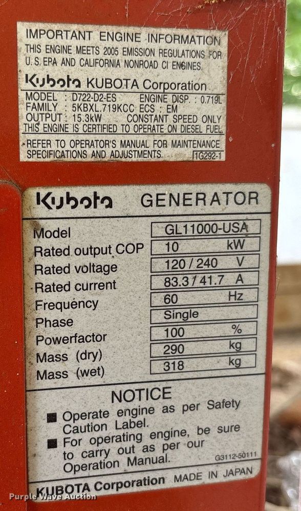 image for item EC3717 Utility trailer