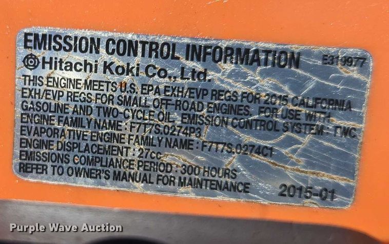 image for item EF1637 Lawn tools