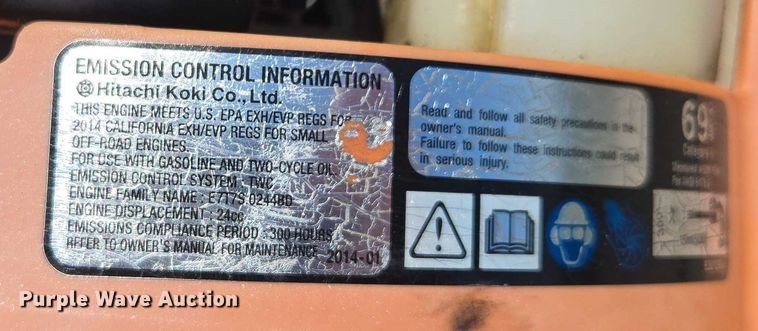 image for item EF1637 Lawn tools