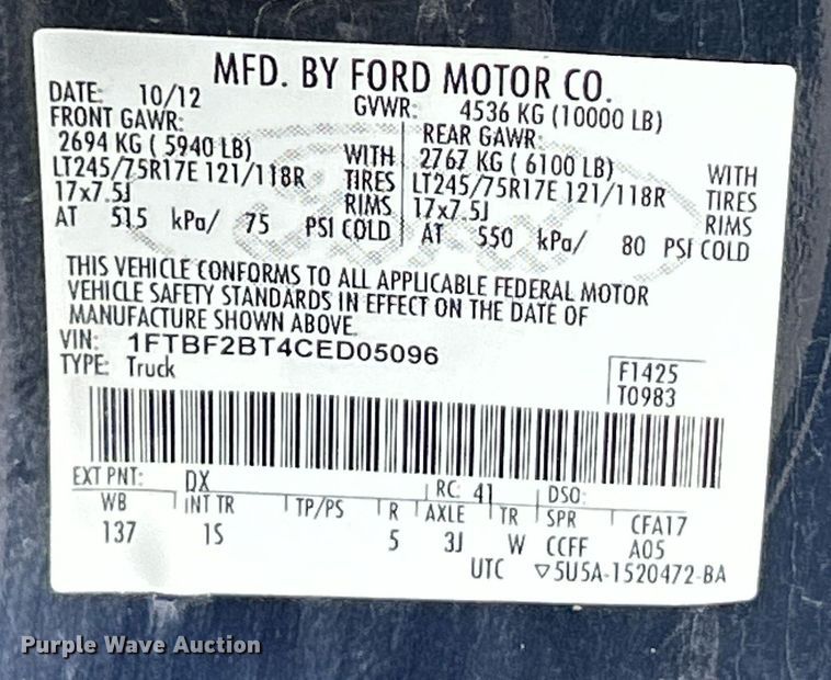 image for item EK8080 2012 Ford F250 Super Duty XL pickup truck