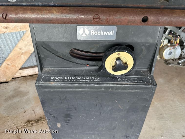 image for item HI9302 Lawn equipment