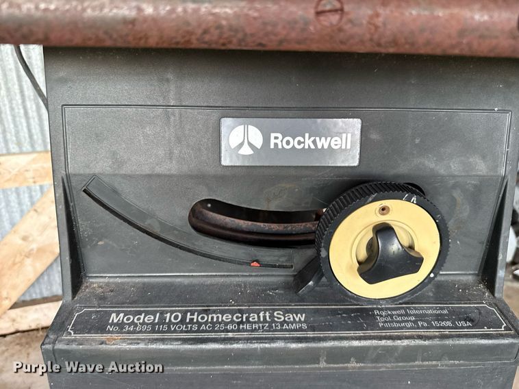 image for item HI9302 Lawn equipment