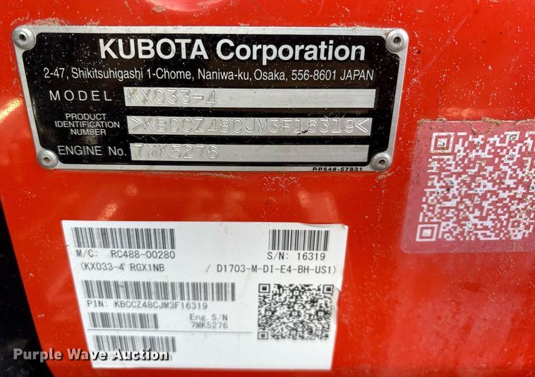 image for item DM1950 2021 Kubota KX033-4 mini excavator