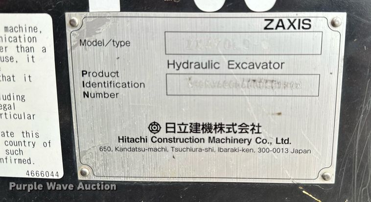 image for item DR3757 2017 Hitachi Zaxis 470LC-6 excavator