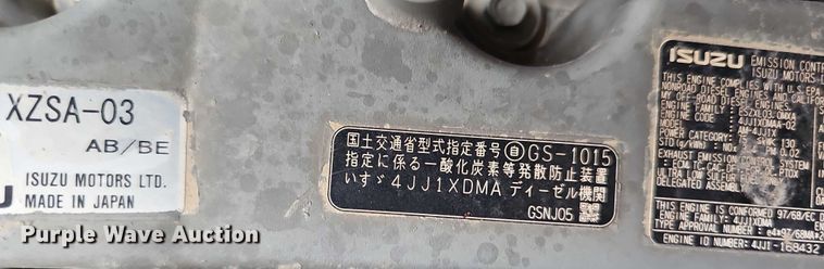 image for item DR3760 2014 Hitachi Zaxis 135 US-5N excavator