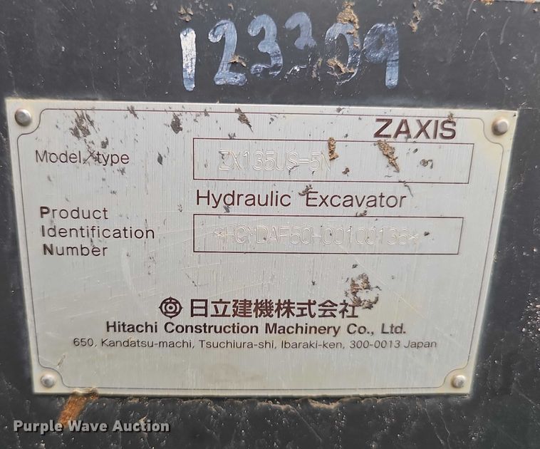 image for item DR3760 2014 Hitachi Zaxis 135 US-5N excavator