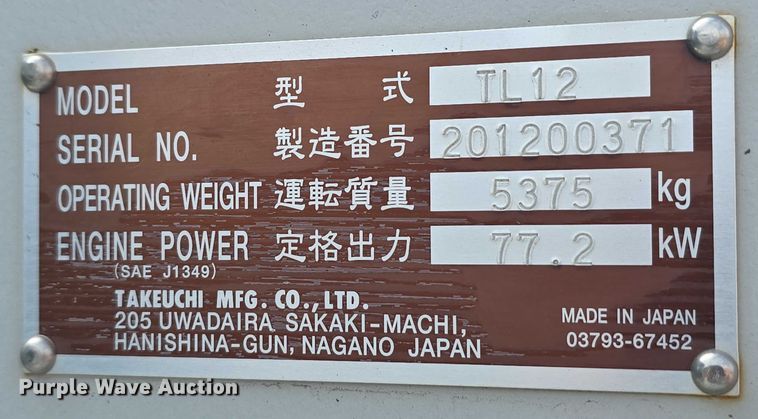 image for item DT6980 2013 Takeuchi TL12 tracked skid steer loader