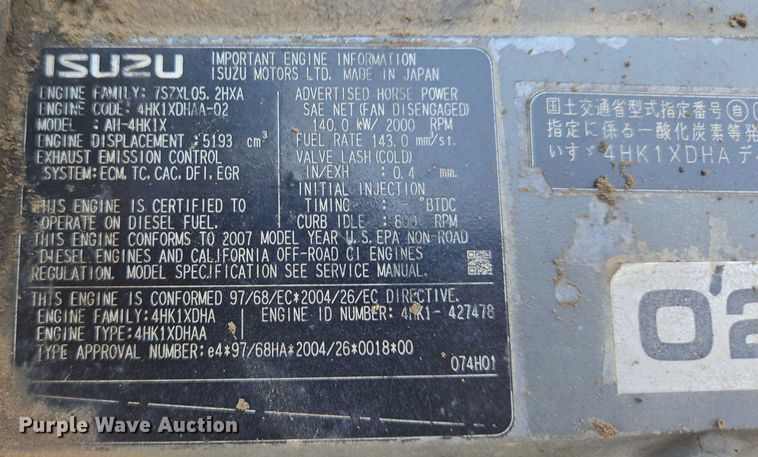 image for item DT7235 2008 Link-Belt 240 X2 excavator