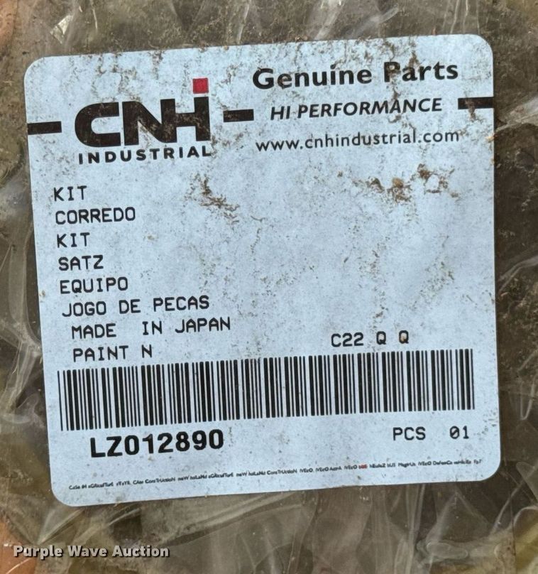 image for item DV4242 (2) Case hydraulic cylinders