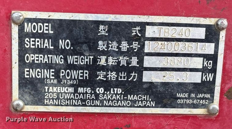 image for item DW7143 2018 Takeuchi TB240 mini excavator