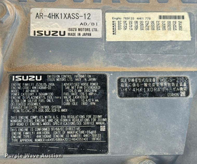 image for item ED5758 2018 Link-Belt 210X4EX excavator