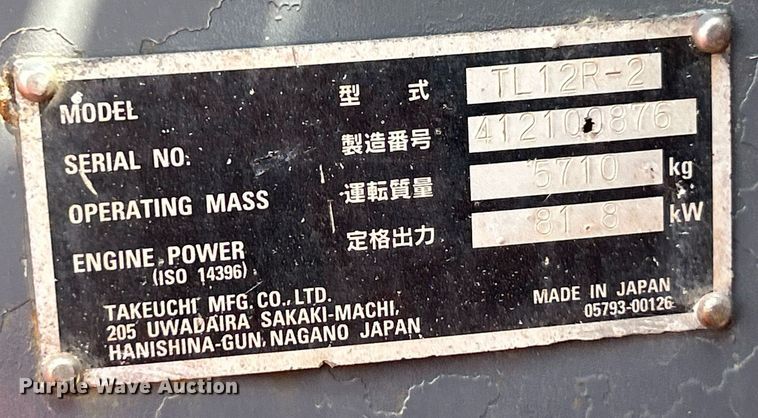 image for item EK8298 2018 Takeuchi TL12R2 tracked skid steer loader