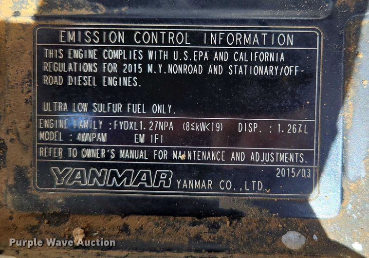 image for item EN3918 2016 Multiquip Rammax 1575 trench compactor