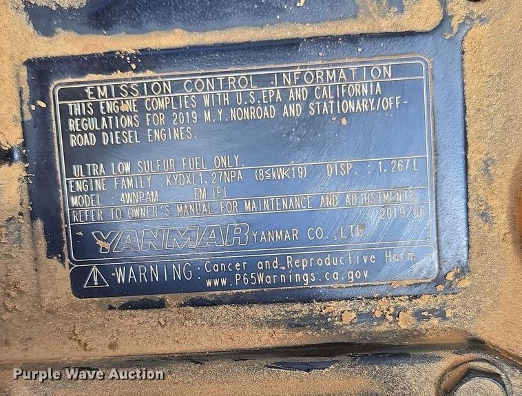 image for item EN3919 2021 Multiquip Rammax 1575 trench compactor