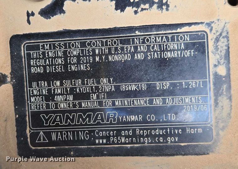 image for item EN3920 2021 Multiquip Rammax 1575 trench compactor