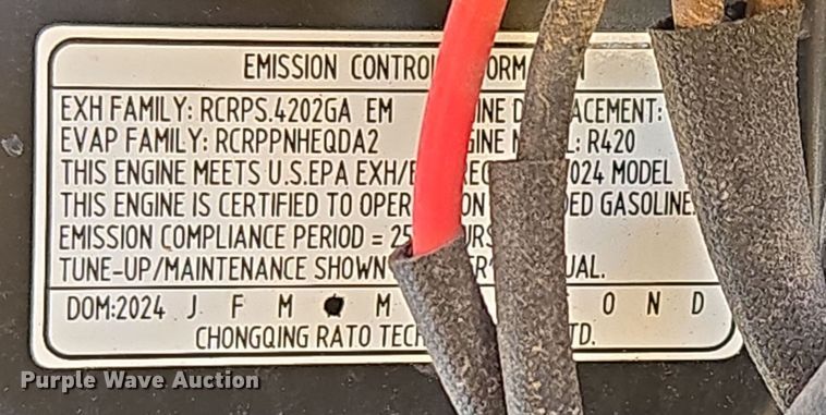 image for item EN3947 EGN EG-X1200 concrete buggy