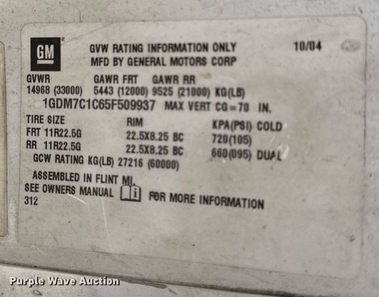 image for item EN3967 2005 GMC C7500 bucket truck