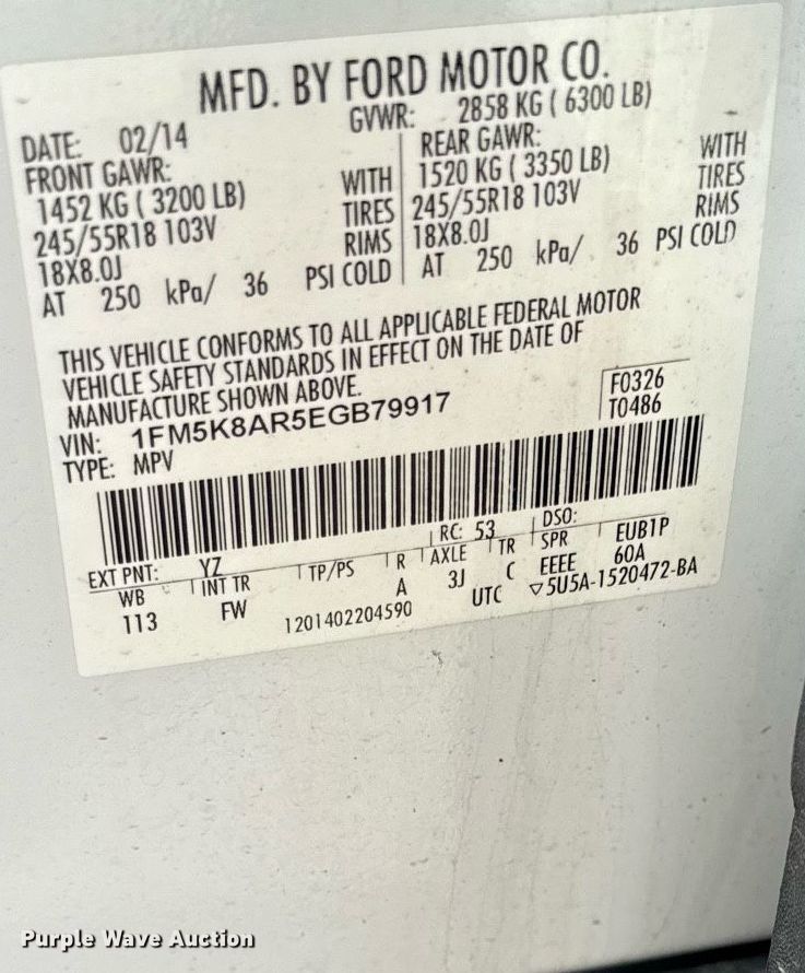 image for item ED4196 2014 Ford Explorer Police Interceptor SUV