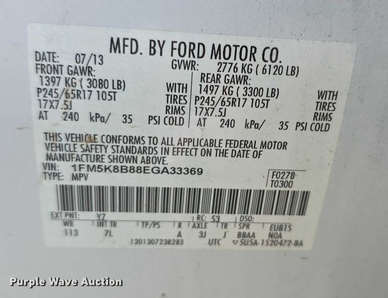 image for item EF3667 2014 Ford Explorer SUV