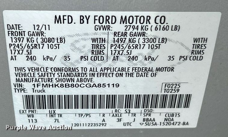 image for item EK8327 2012 Ford Explorer SUV