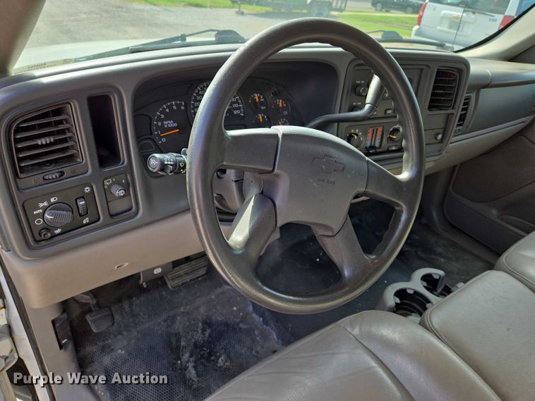 image for item EN8262 2006 Chevrolet Suburban 1500 SUV