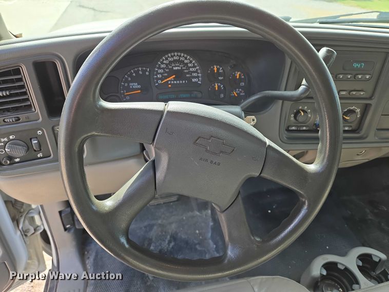 image for item EN8262 2006 Chevrolet Suburban 1500 SUV