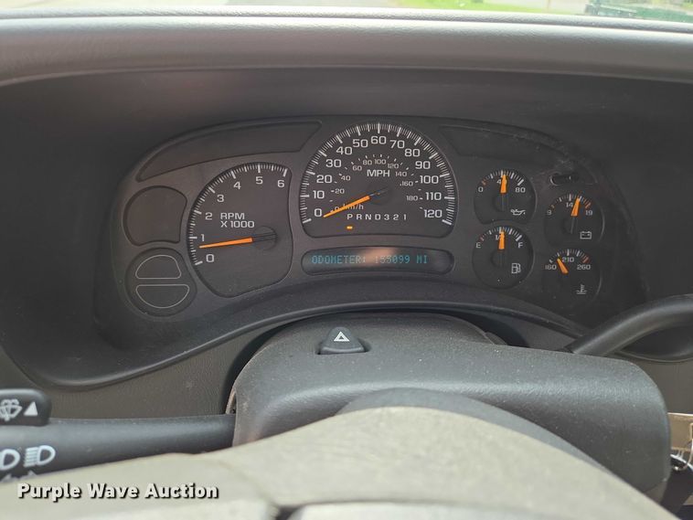 image for item EN8262 2006 Chevrolet Suburban 1500 SUV