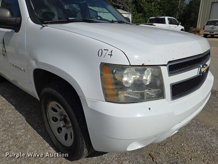 image for item EN8263 2007 Chevrolet Suburban 1500 SUV