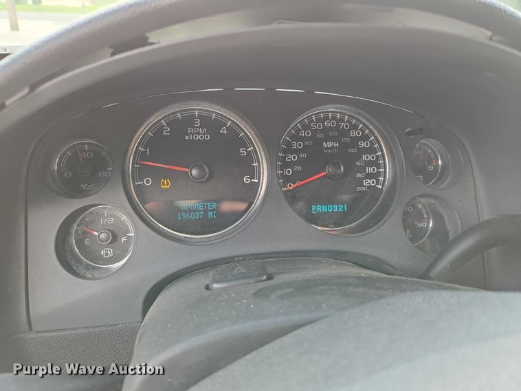 image for item EN8264 2007 Chevrolet Suburban 1500 SUV