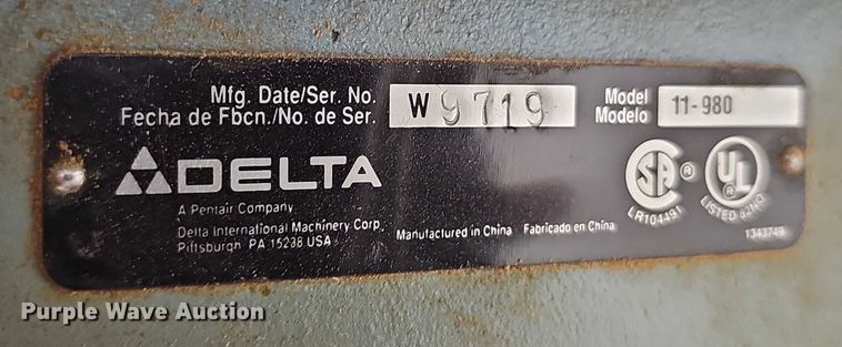 image for item EO1505 Woodworking equipment