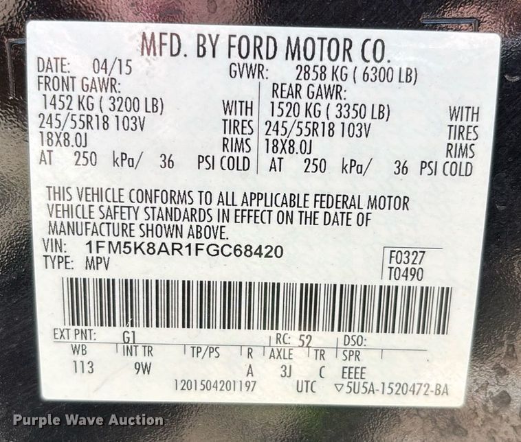 image for item EQ4600 2015 Ford Explorer Police Interceptor SUV