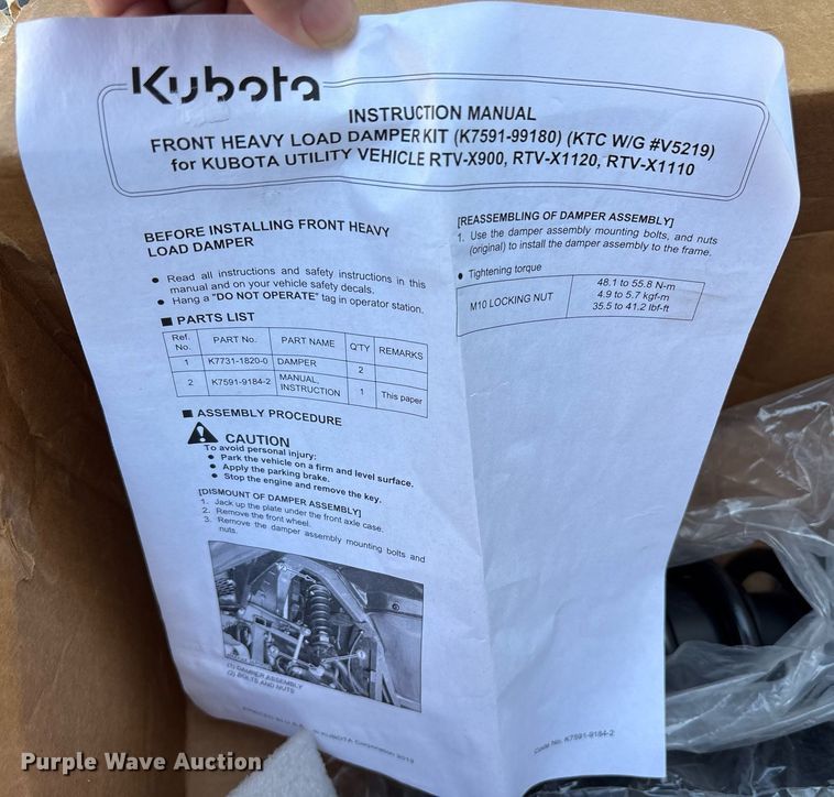 image for item DY0731 Kubota utility vehicle parts