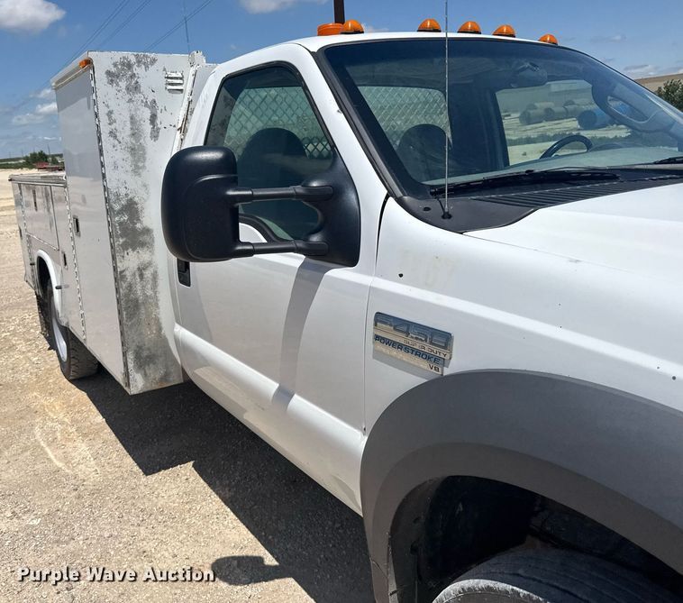 image for item EG6656 2005 Ford  F450 Super Duty utility / service truck