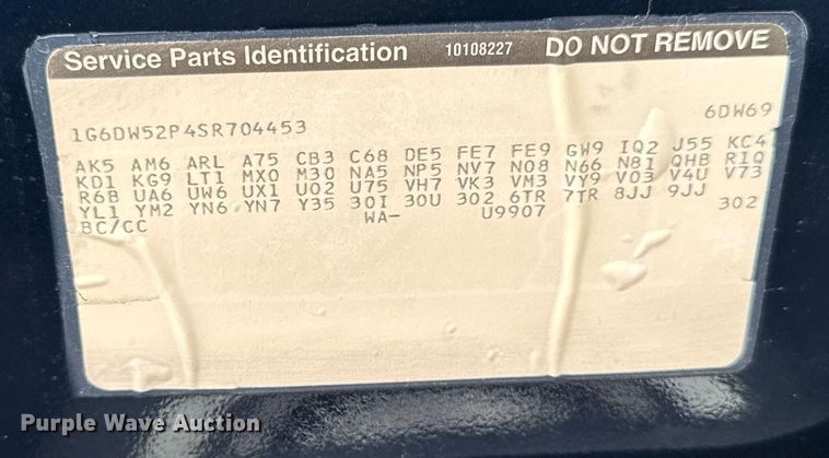 image for item EM2127 1995 Cadillac Fleetwood limousine