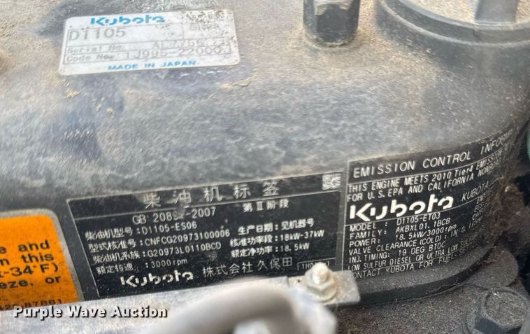 image for item EM2150 Jacobsen 067956 reel mower