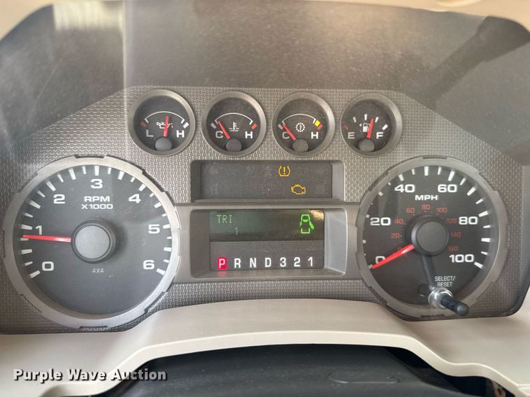 image for item DW5132 2008 Ford F250 Super Duty utility bed pickup truck