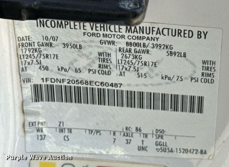 image for item DW5132 2008 Ford F250 Super Duty utility bed pickup truck