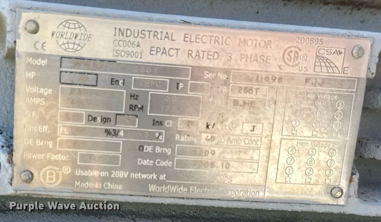 image for item DY0311 2005 Armadillo crusher