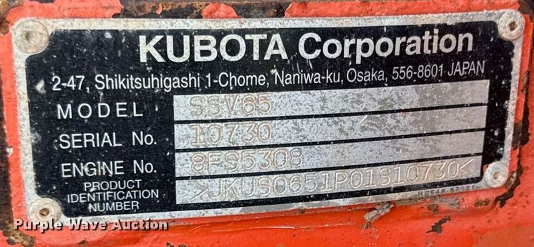 image for item DZ1478 2016 Kubota SSV65 skid steer loader