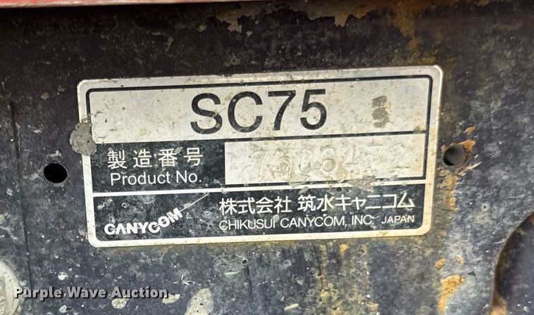 image for item DZ1482 Canycom SC75 concrete buggy