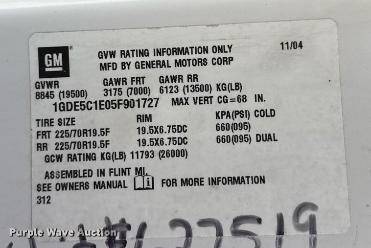 image for item EG5945 2005 GMC C5500 bucket truck