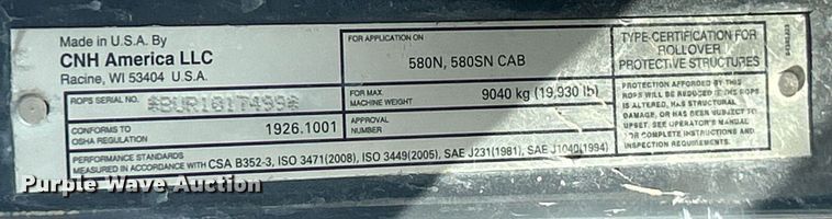 image for item EK8268 2014 Case 580 Super N backhoe