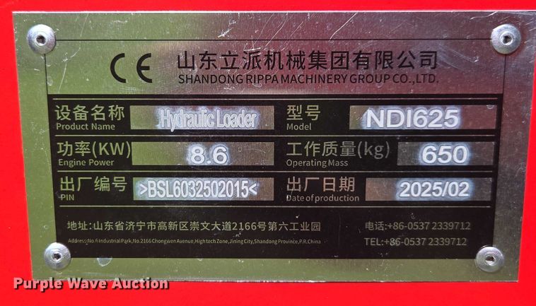 image for item FB9442 Rippa  NDI625 compact utility loader